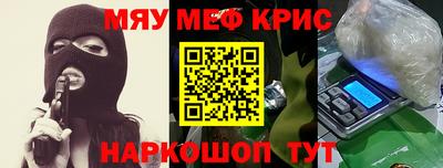 дурь Бузулук
