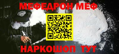 дурь Бузулук