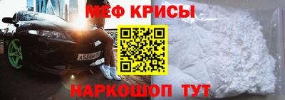 ALPHA-PVP Будённовск
