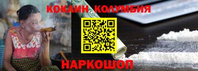 дурь Бузулук