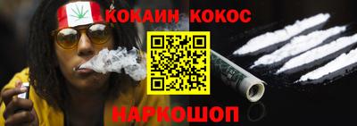 прущие крисы Бугуруслан