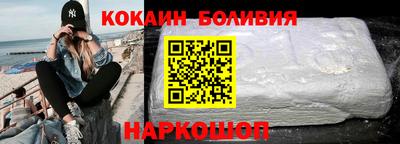 ALPHA-PVP Будённовск