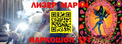 дурь Бузулук