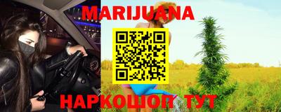 ALPHA-PVP Будённовск