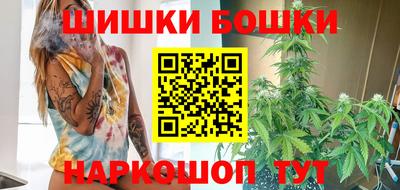 ALPHA-PVP Будённовск