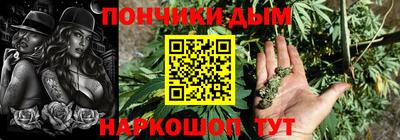 прущие крисы Бугуруслан