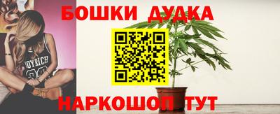 прущие крисы Бугуруслан