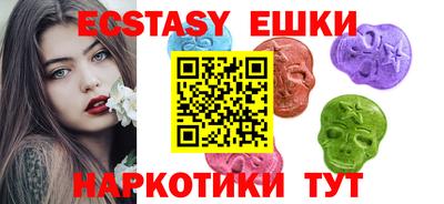 дурь Бузулук
