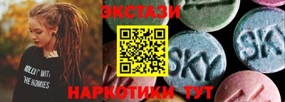 дурь Бузулук