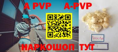 дурь Бузулук