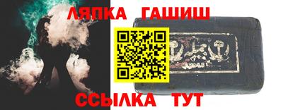 ALPHA-PVP Будённовск