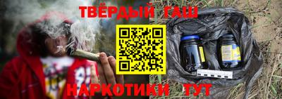 дурь Бузулук