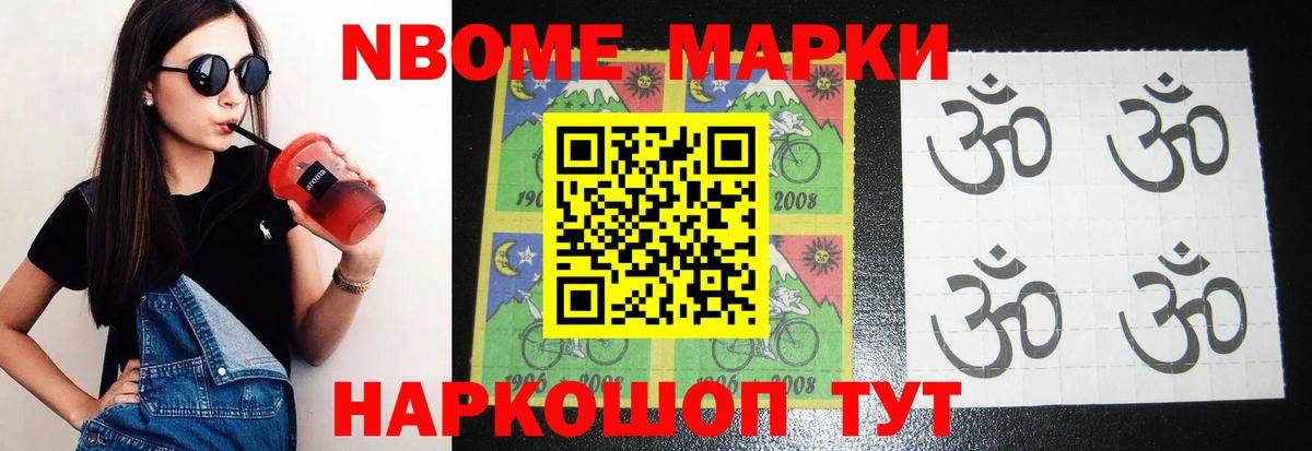 LSD-25 экстази ecstasy  Вход с VPN  LSD-25 экстази кислота  Лсд 25 экстази  Тихорецк 